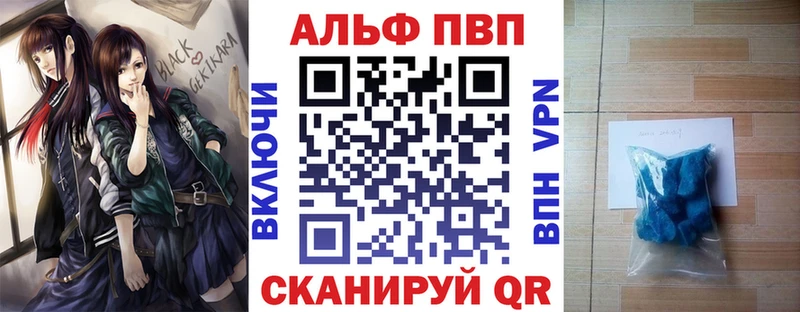 A PVP СК КРИС blacksprut зеркало Пионерский цены наркотик