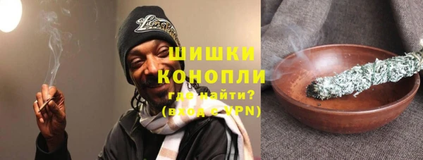 ALPHA-PVP Белоозёрский