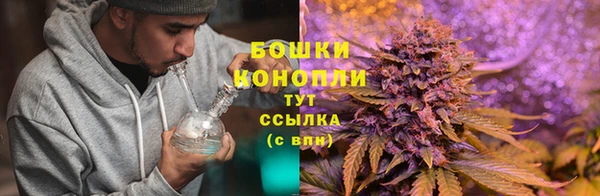 ALPHA-PVP Белоозёрский