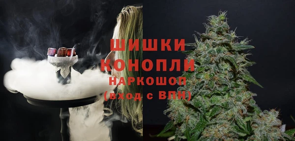 меф VHQ Белокуриха