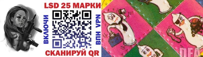 Марки N-bome 1,8мг  хочу наркоту  блэк спрут как зайти  Пионерский 