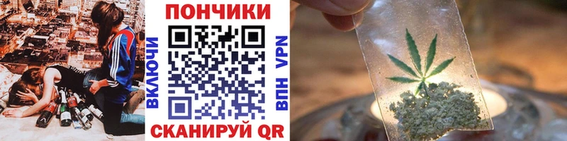 Бошки марихуана тримм  Пионерский 